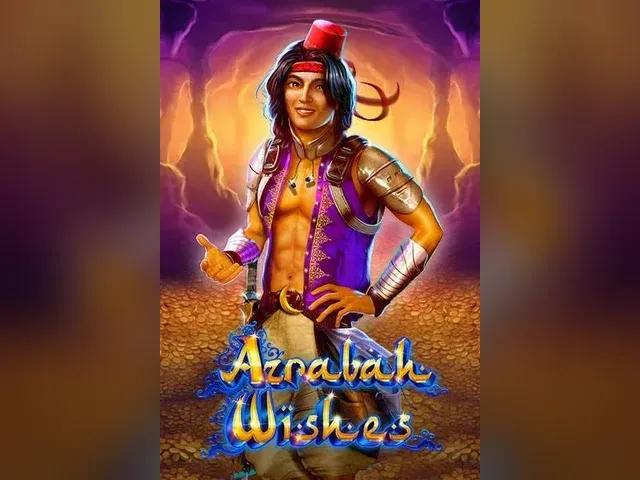 Azrabah Wishes