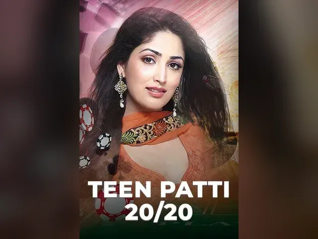 Teen Patti 20/20